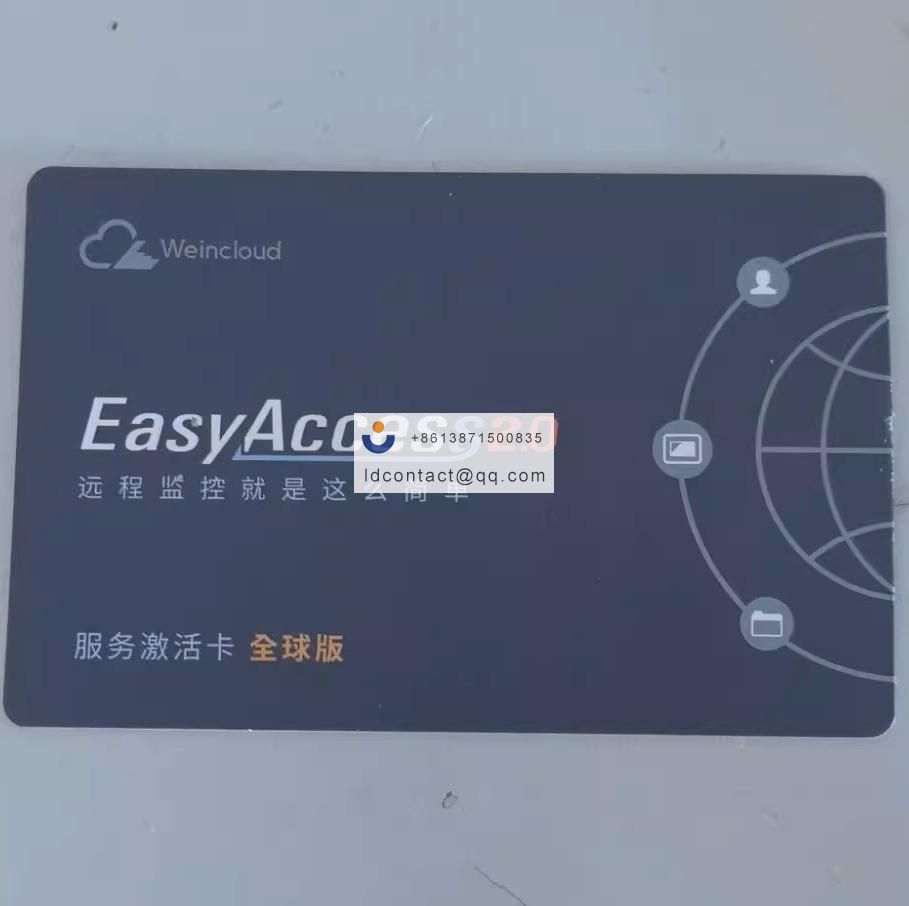 EasyAccess 2.0 Service Activation Card – Global Version Weincloud product image